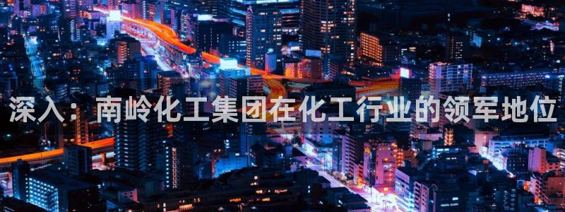 球盟会APP下载