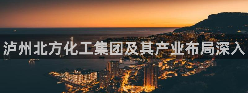 球盟会qm