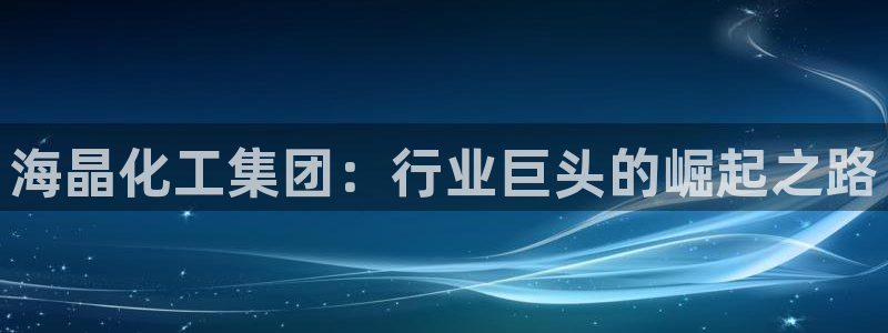 球盟会app最新地址在哪里