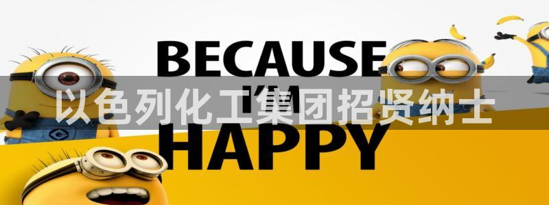 球盟会黑网