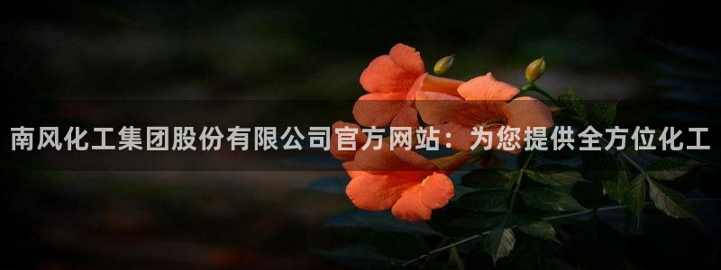 球盟会平台会黑单吗