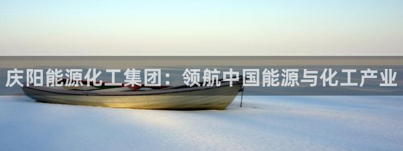 球盟会app最新地址下载安装