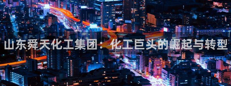 球盟会qmh官网