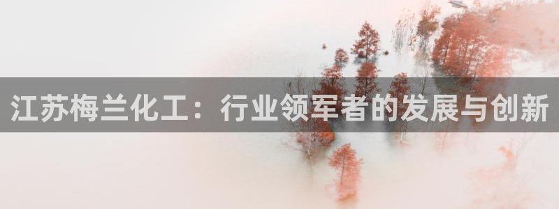 球盟会能提现吗安全吗