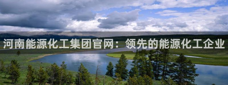 球盟会下款快吗