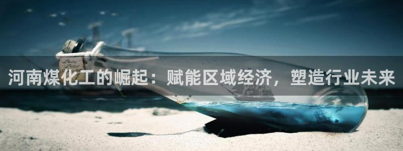 球盟会出款黑了