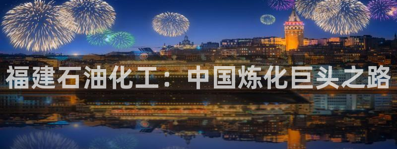 球盟会在线网站
