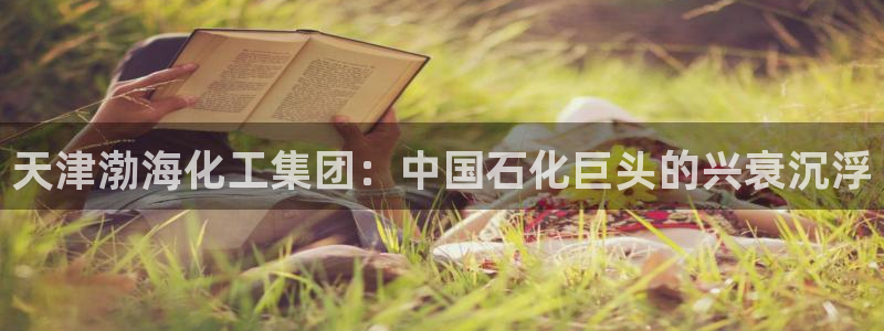 球盟会能退钱吗知乎