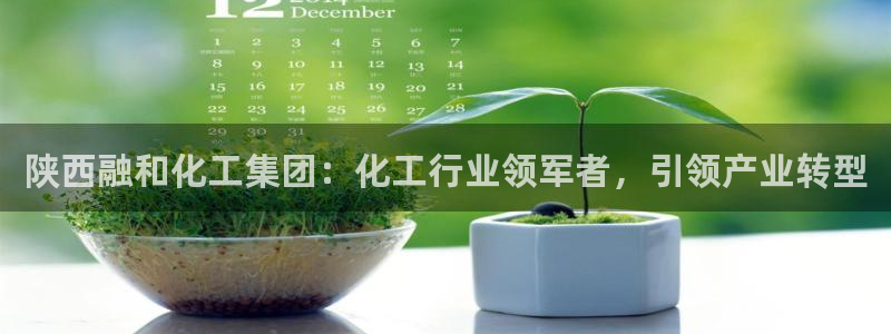 球盟会里面有打牌的嘛是真的吗