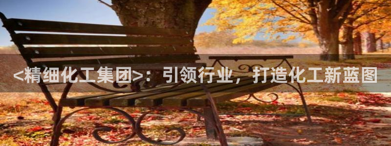 球盟会在线网站