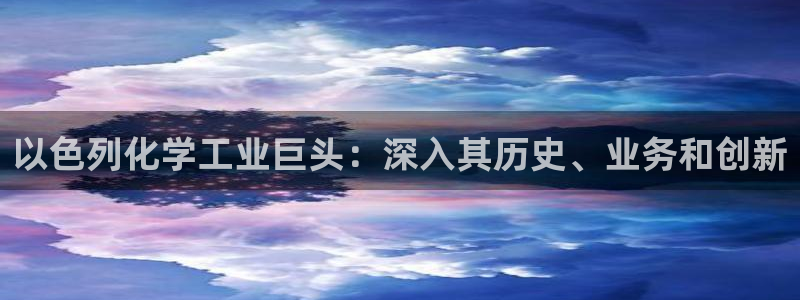 球盟会黑款吗知乎小说