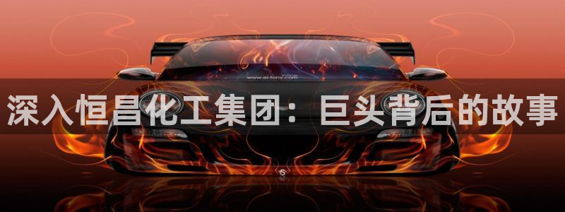 球盟会登陆