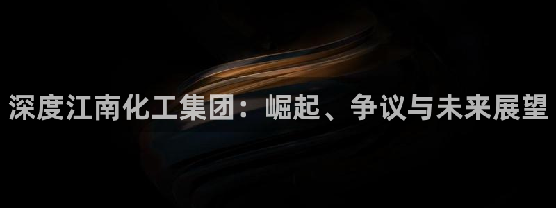 球盟会下载最新版