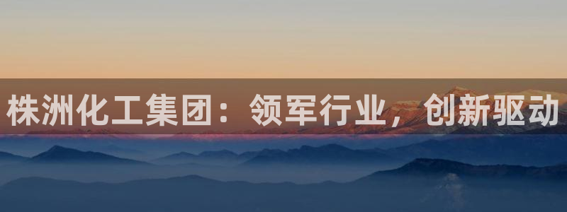 球盟会qmh网页版登录