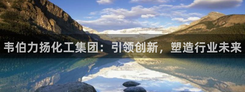 球盟会黑款吗知乎文章