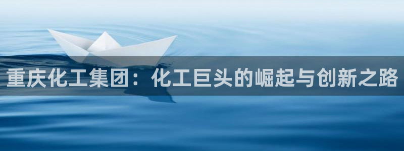 球盟会中国官方网站
