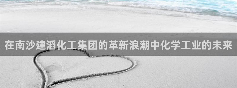 球盟会手机网页版
