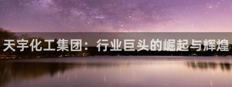 球盟会qm9
