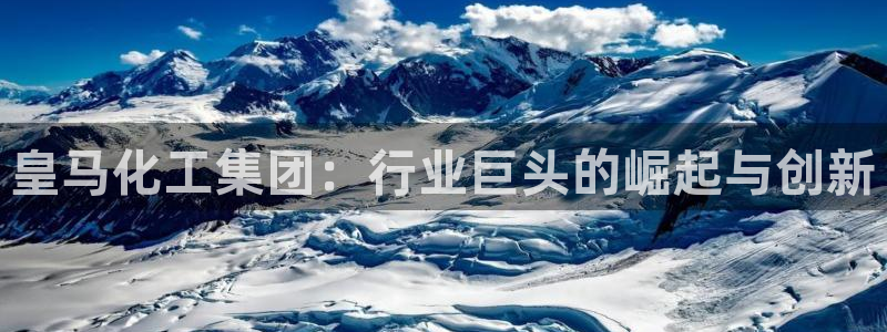 球盟会黑款吗是真的吗