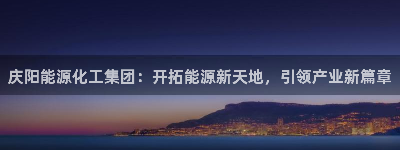 球盟会官方网页登录
