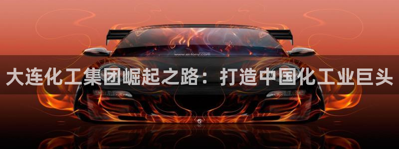 球盟会app最新地址在哪里