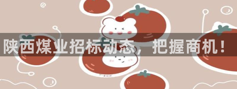 球盟会网页版登陆