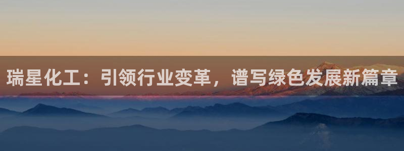 球盟会进不去吗