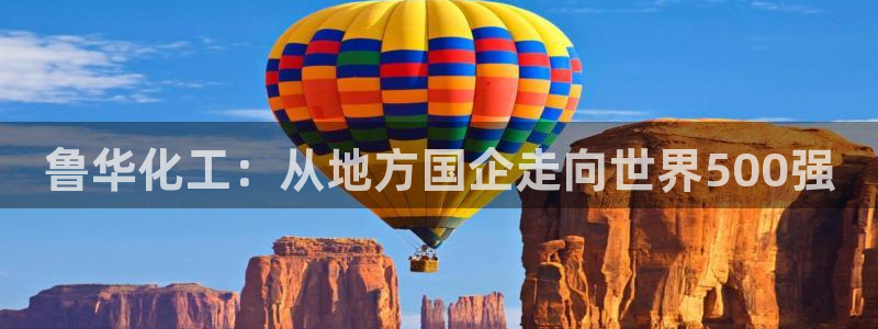 球盟会出款黑了