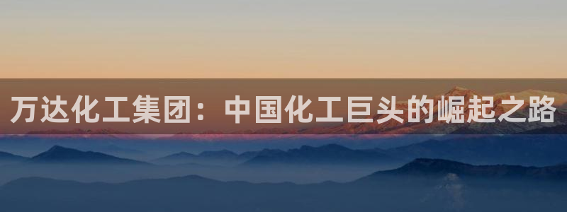 球盟会能提现吗安全吗