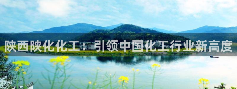 球盟会官网