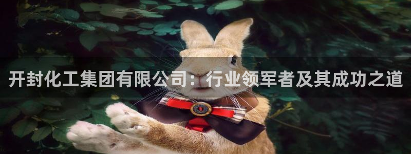 球盟会有没有黑单的人