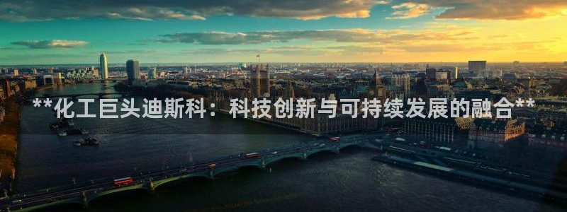 球盟会能退钱吗是真的吗