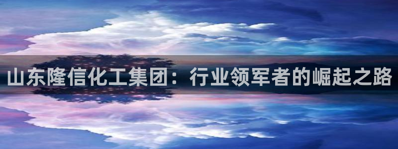 球盟会吧
