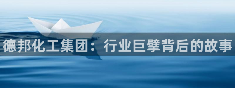 球盟会app最新地址在哪找