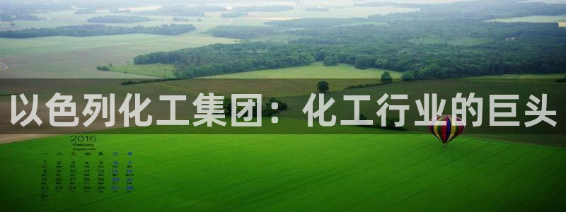 球盟会黑款吗是真的吗