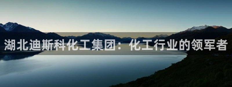 球盟会综合app下载