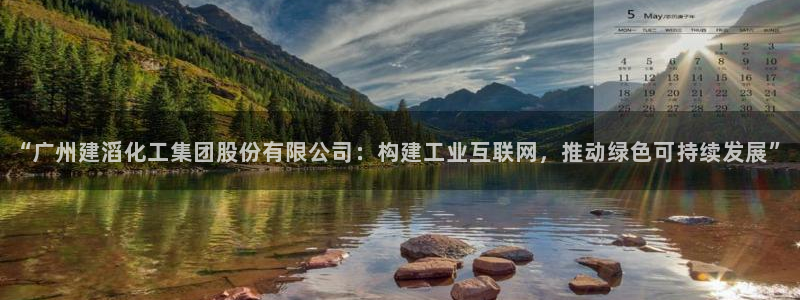 球盟会网址qm9 - 球盟会qmh网页版登录