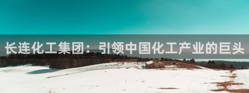 球盟会能退钱吗