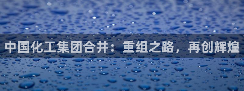 球盟会黑款吗知乎