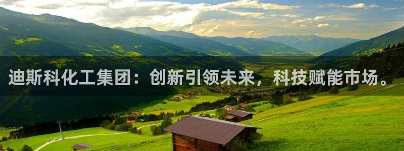 球盟会登录平台