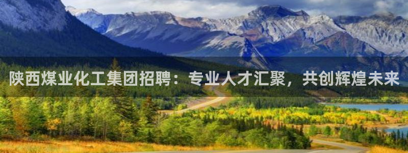 球盟会qmh网页版登录 - qm球盟会官方网站