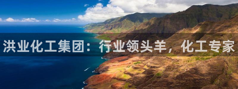 球盟会和中欧会的区别